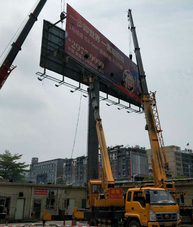 常熟吊车